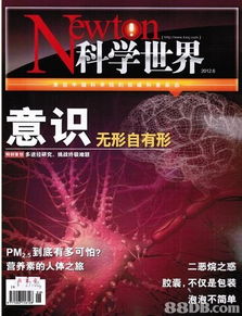 2019最新49个有关ktv房之价格及商户联络资讯 hk 88db.com
