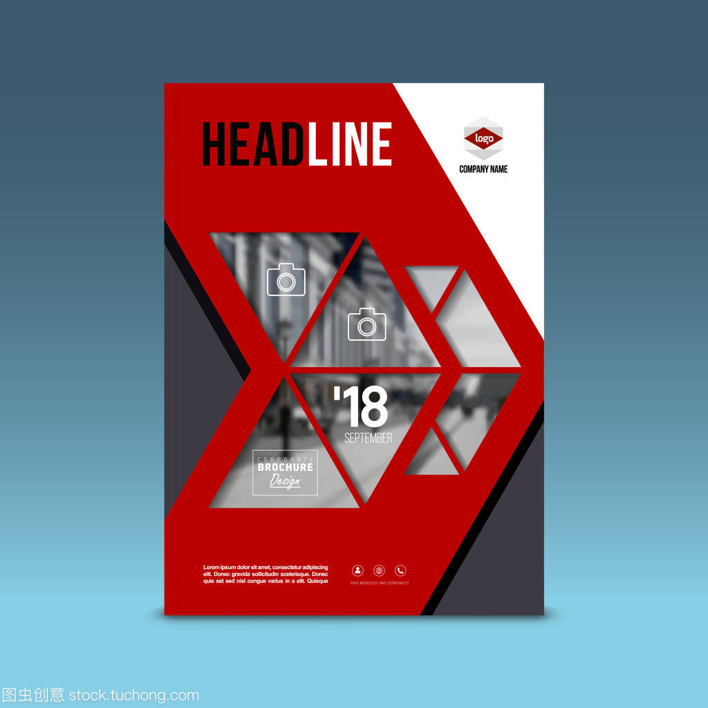 企业宣传册模板