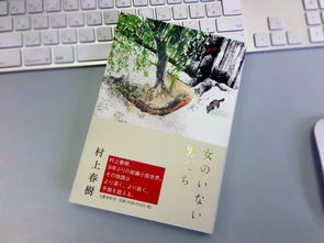 我想做的是杂志,而不是商品目录