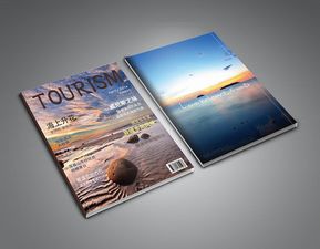 旅游杂志设计