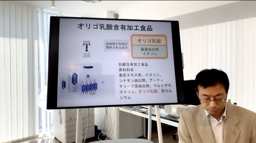 百万吨核污水排到海里有何危害 消除辐射,你需要