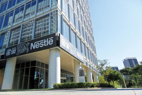 全球最大的食品集团 一年赚走超6000亿,好多中国品牌都被它买下