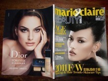 香港潮流杂志 最新潮流资讯与产品参考指南