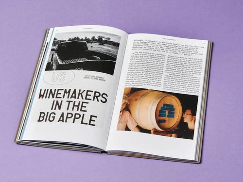 餐饮人值得关注的五大专业杂志