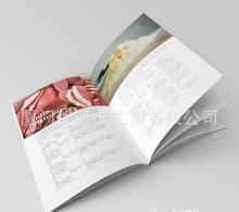 印刷期刊杂志的视觉艺术 从图片到杂志的华丽变身