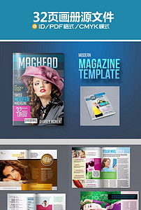 影像风尚之旅 版权图片旅游摄影公司简介